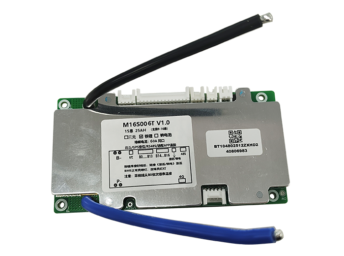 河馬M16S006T鋰電池保護板支持9-16串60A三元移動電源保護板
